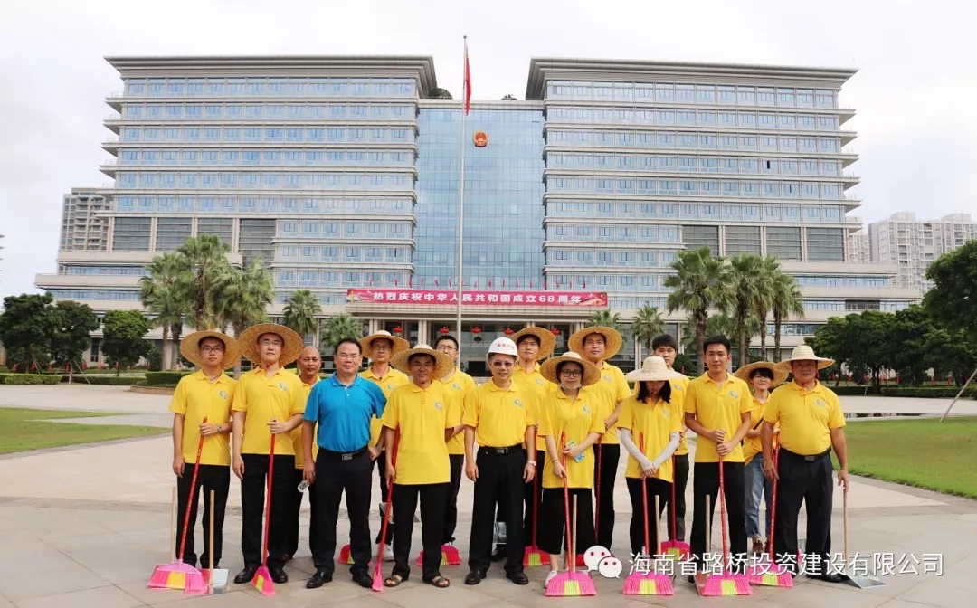 海博论坛·hibet(中国)官方网站