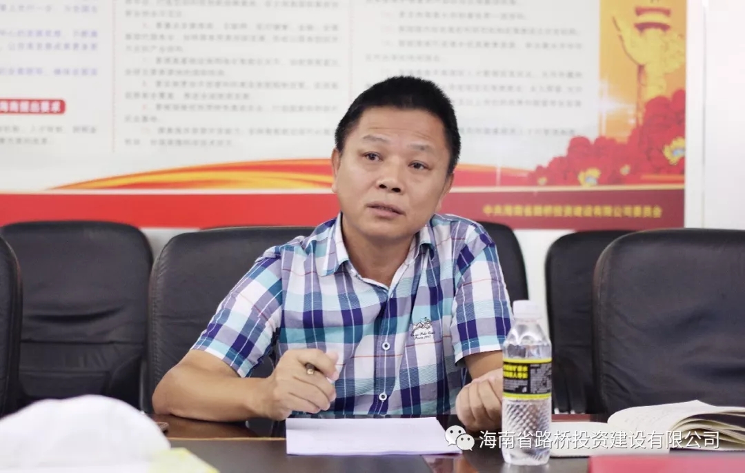 海博论坛·hibet(中国)官方网站