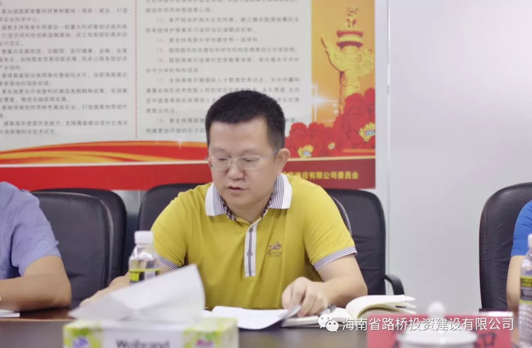 海博论坛·hibet(中国)官方网站