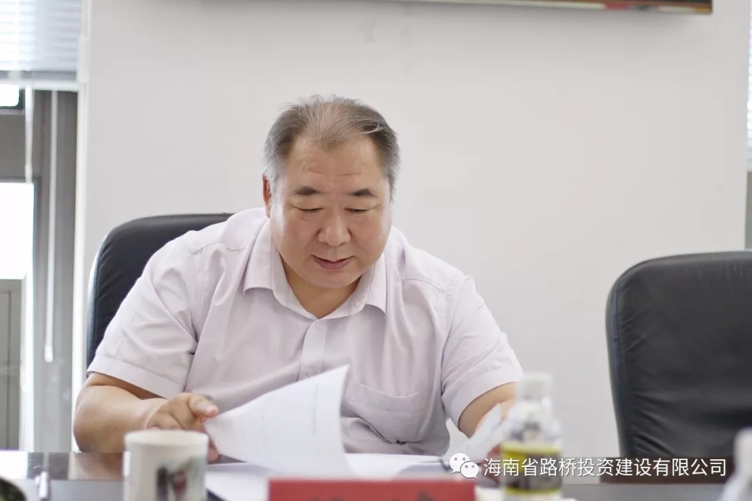 海博论坛·hibet(中国)官方网站