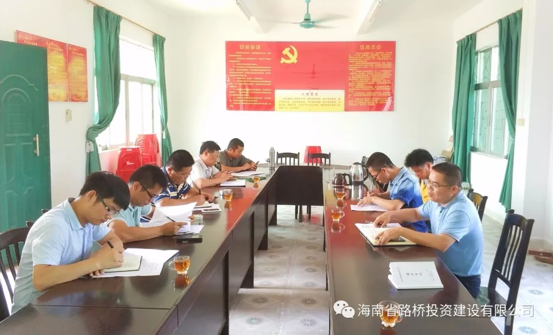 海博论坛·hibet(中国)官方网站