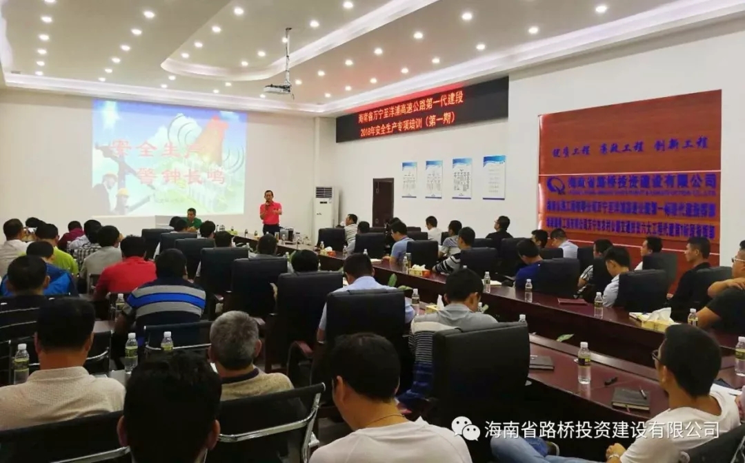 海博论坛·hibet(中国)官方网站