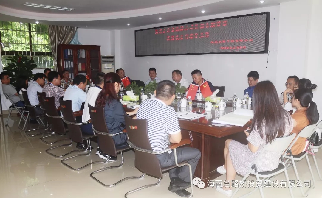 海博论坛·hibet(中国)官方网站