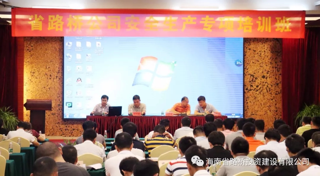 海博论坛·hibet(中国)官方网站