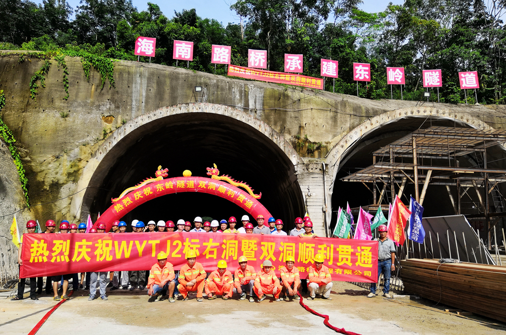 海博论坛·hibet(中国)官方网站