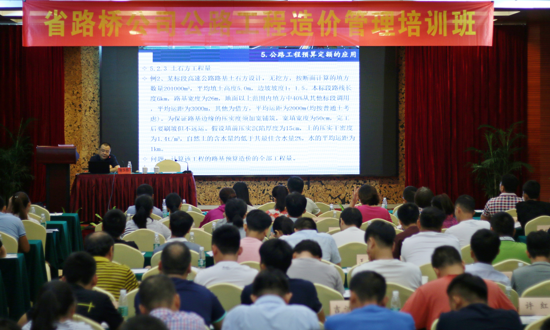海博论坛·hibet(中国)官方网站