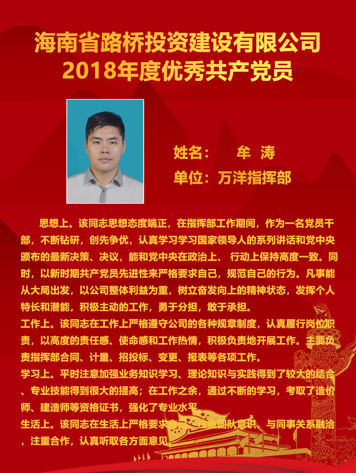 海博论坛·hibet(中国)官方网站