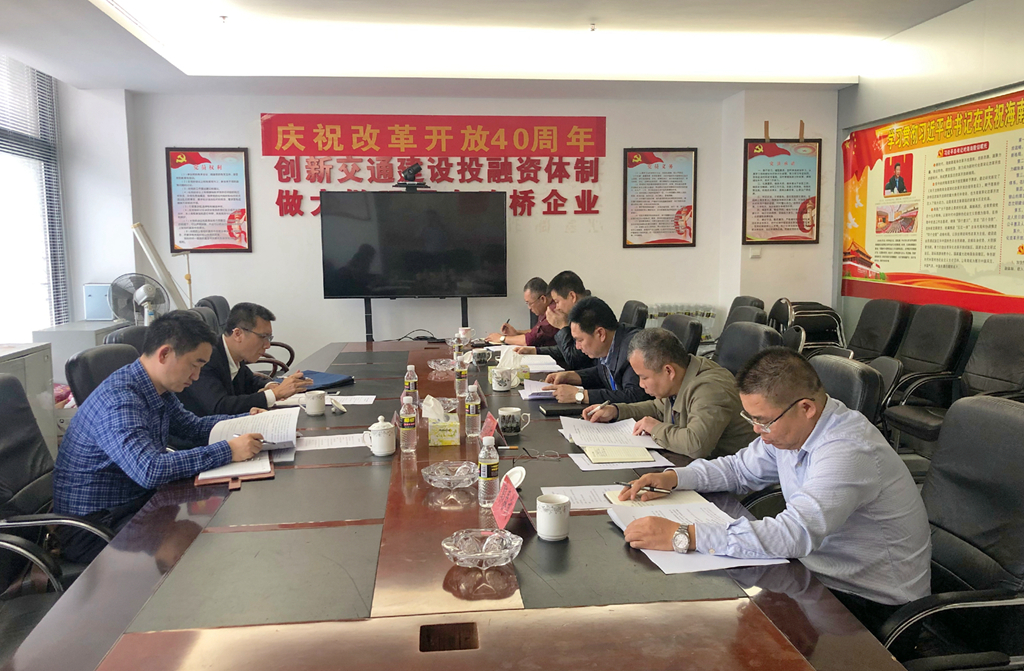 海博论坛·hibet(中国)官方网站