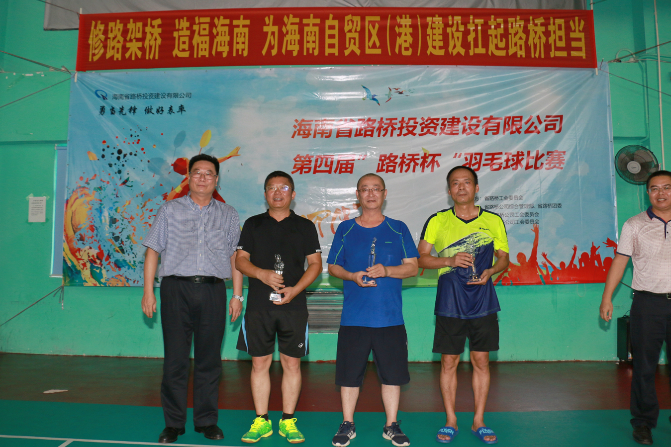 海博论坛·hibet(中国)官方网站