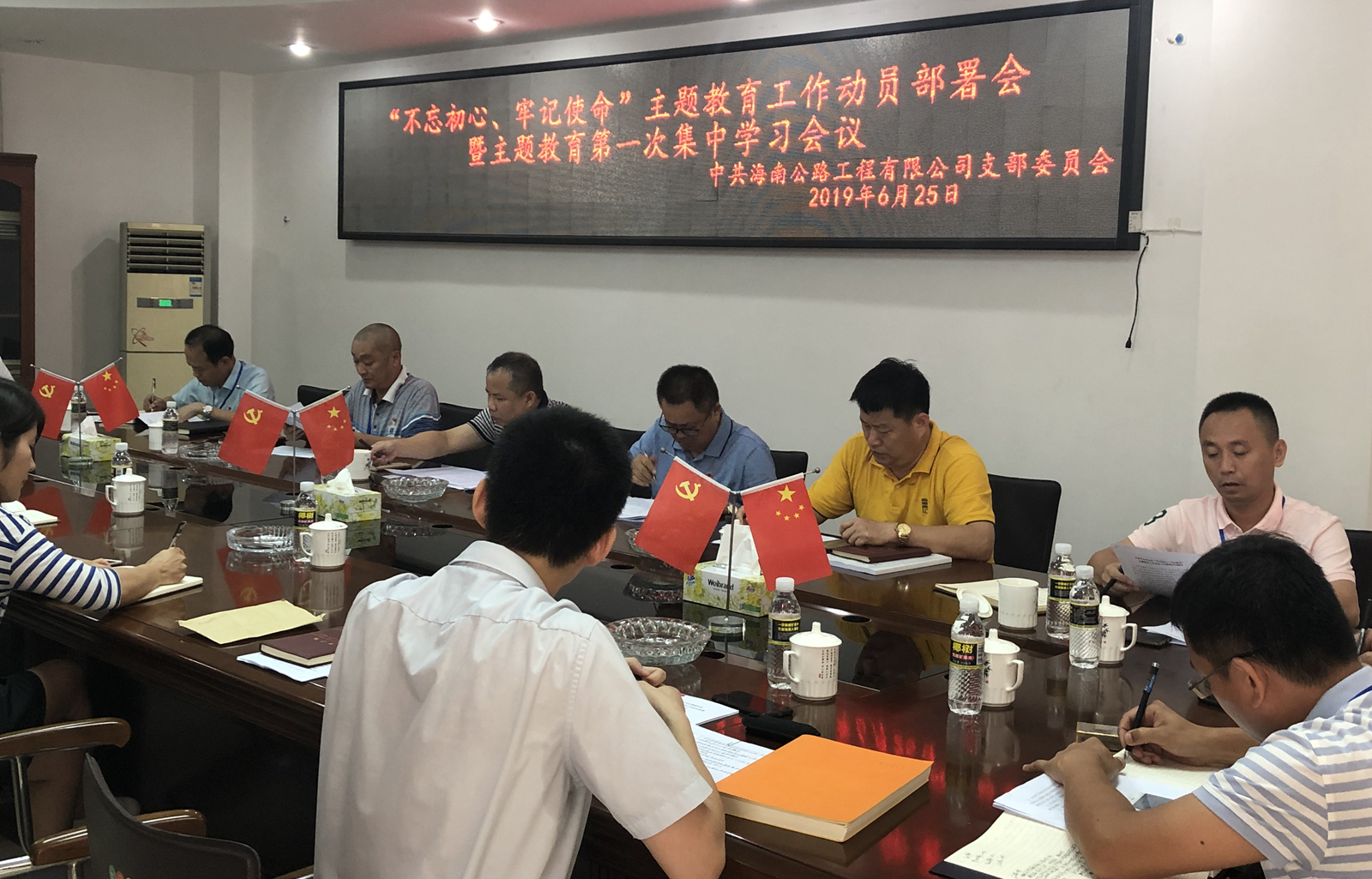 海博论坛·hibet(中国)官方网站