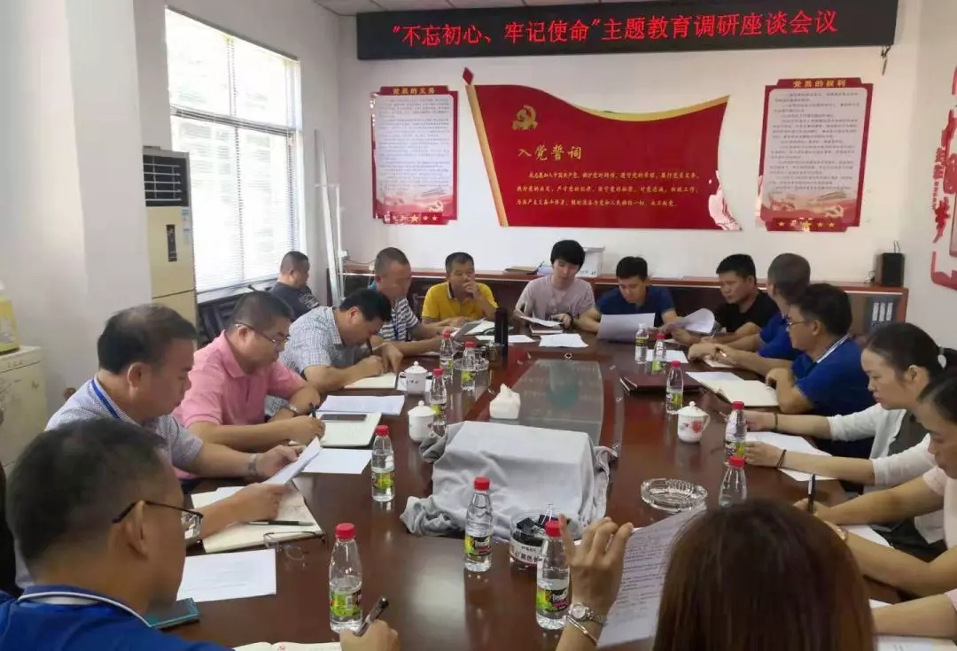 海博论坛·hibet(中国)官方网站