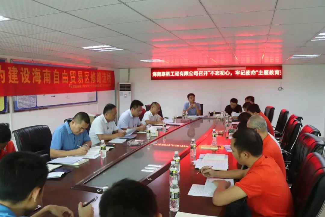海博论坛·hibet(中国)官方网站