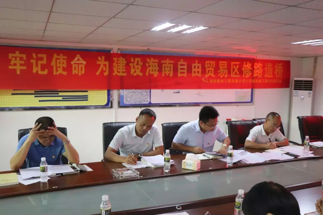 海博论坛·hibet(中国)官方网站