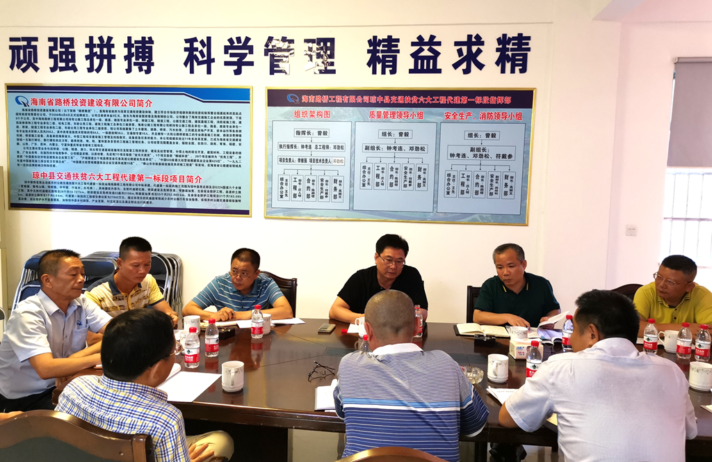 海博论坛·hibet(中国)官方网站