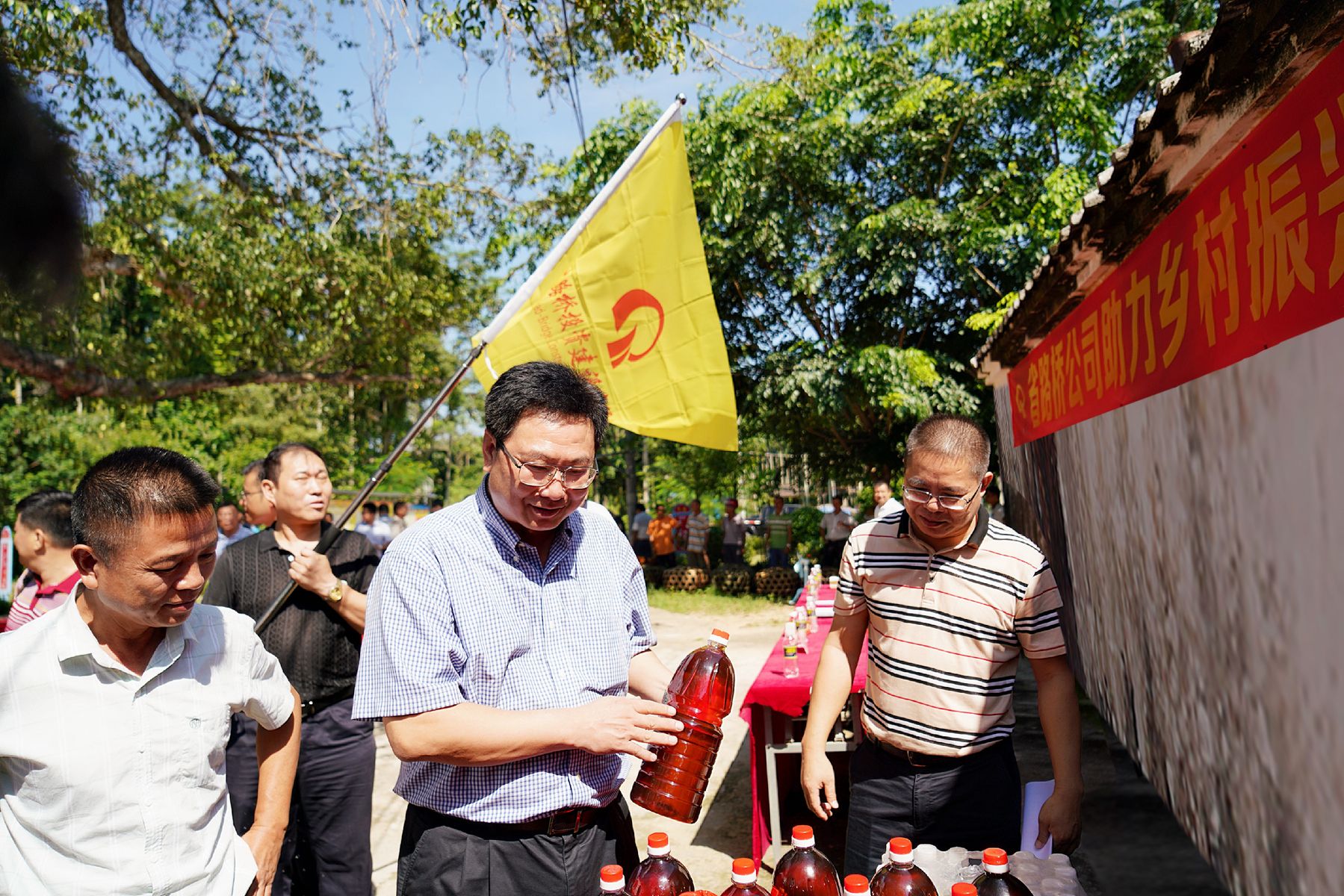 海博论坛·hibet(中国)官方网站
