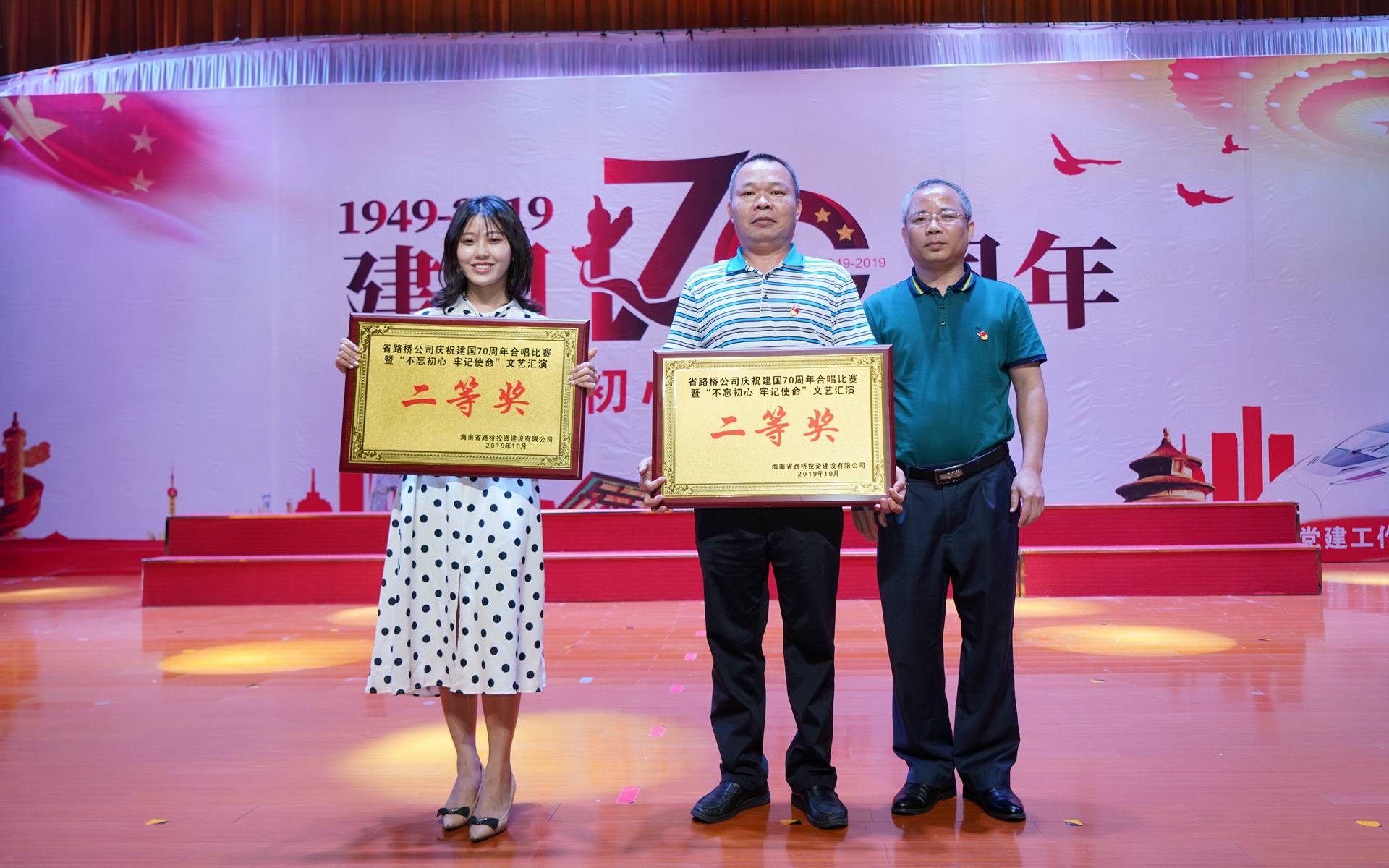 海博论坛·hibet(中国)官方网站
