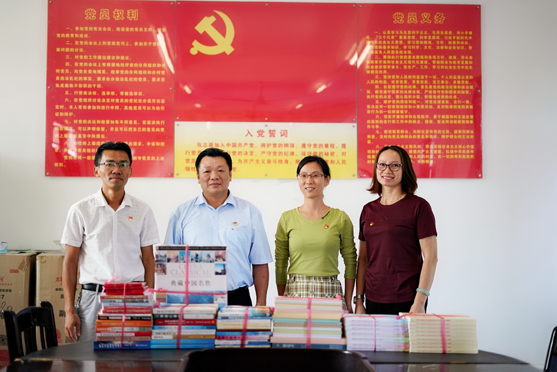 海博论坛·hibet(中国)官方网站
