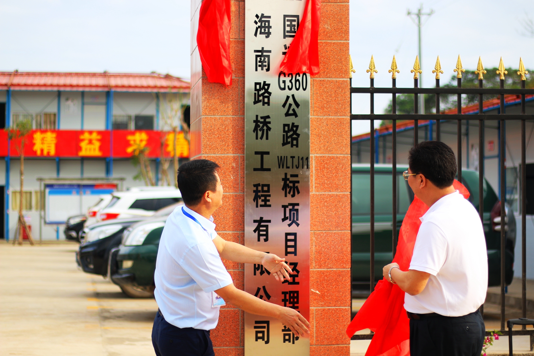海博论坛·hibet(中国)官方网站
