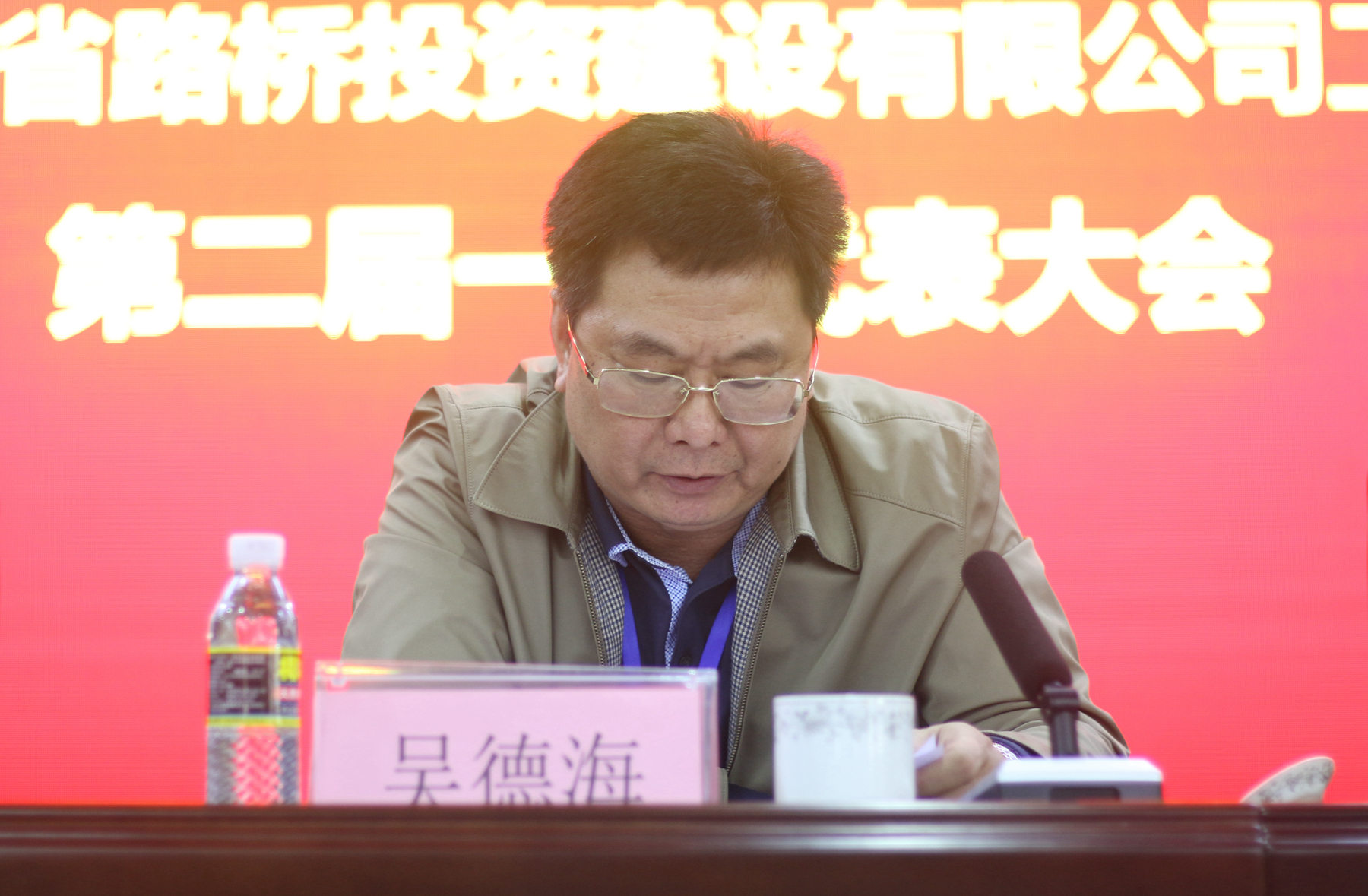 海博论坛·hibet(中国)官方网站