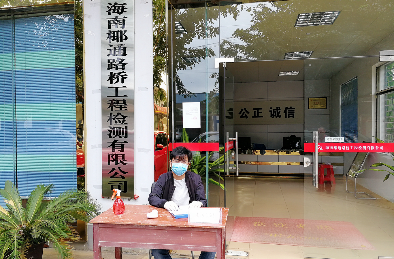 海博论坛·hibet(中国)官方网站