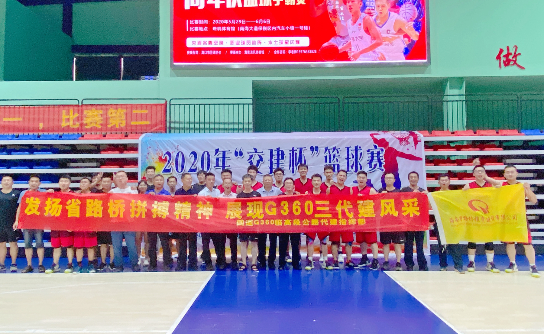 海博论坛·hibet(中国)官方网站
