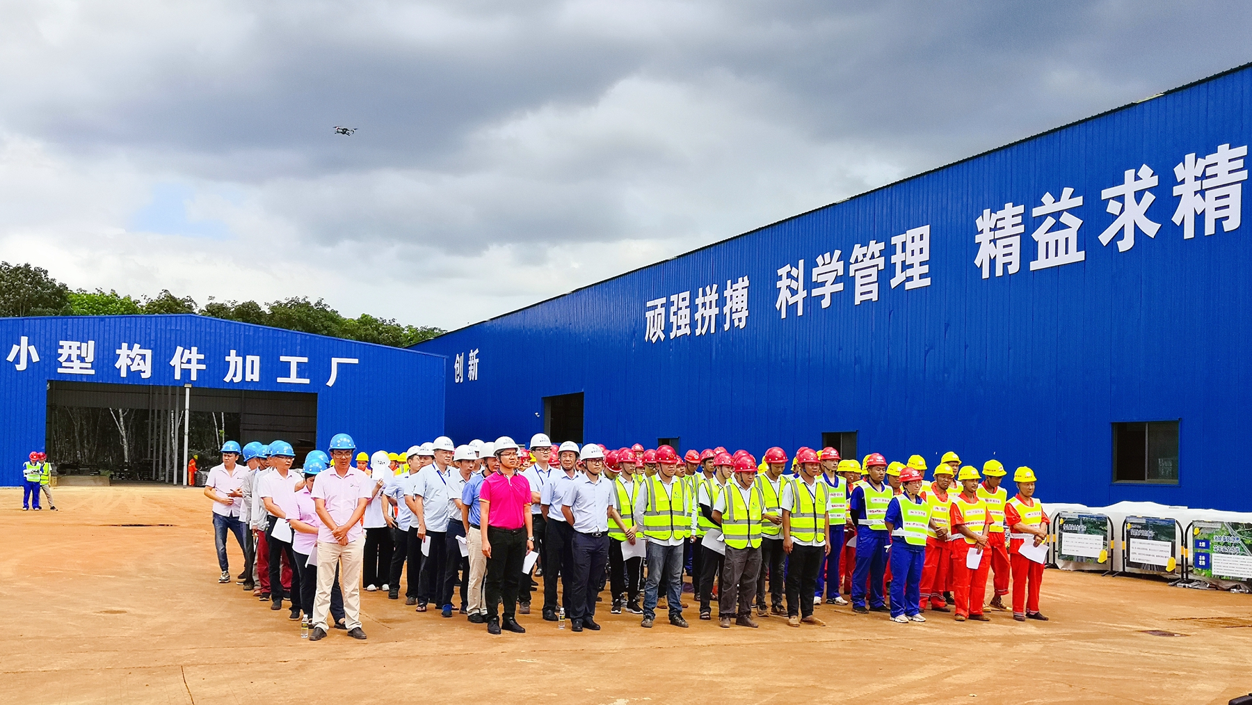 海博论坛·hibet(中国)官方网站