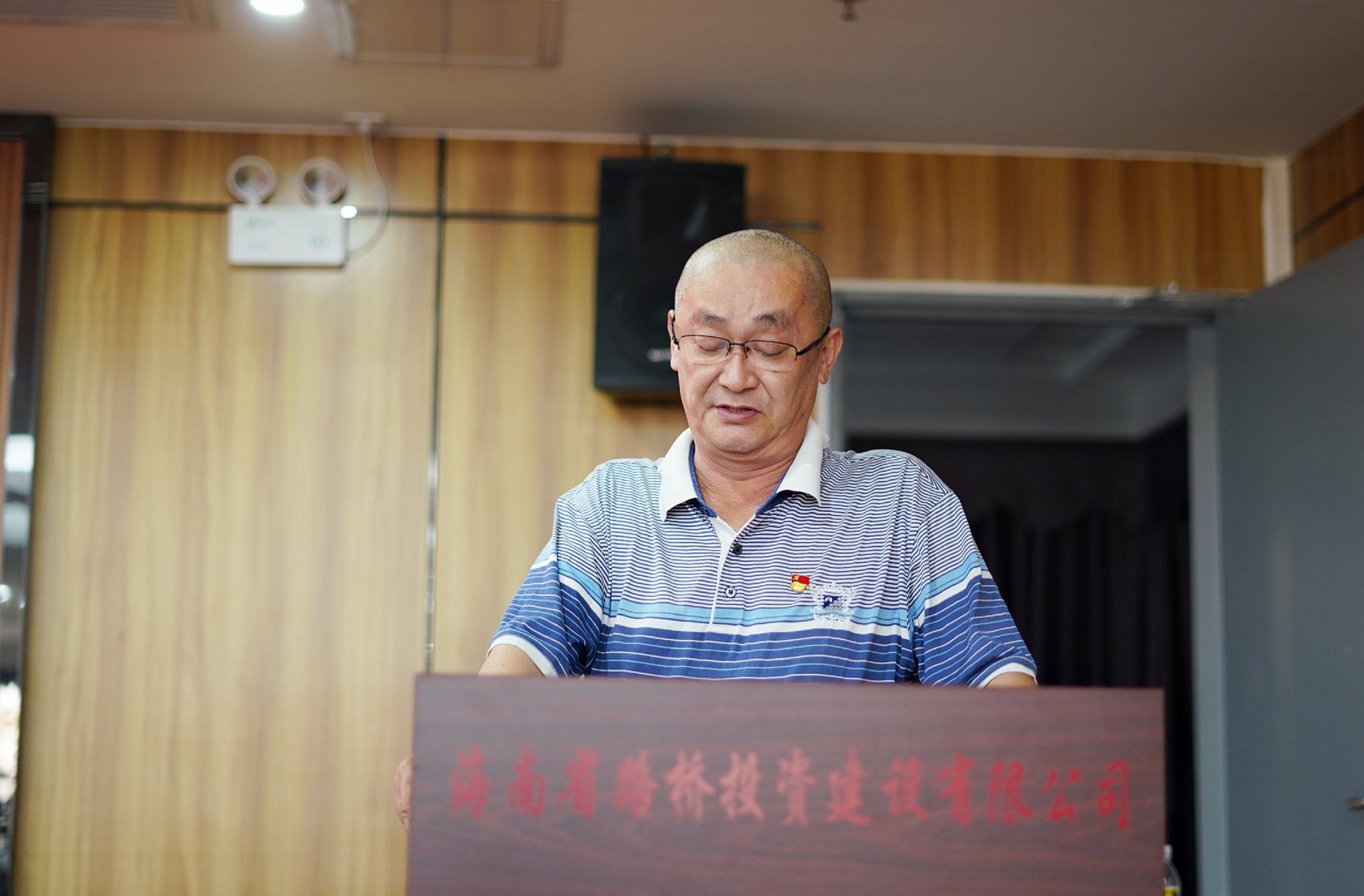 海博论坛·hibet(中国)官方网站