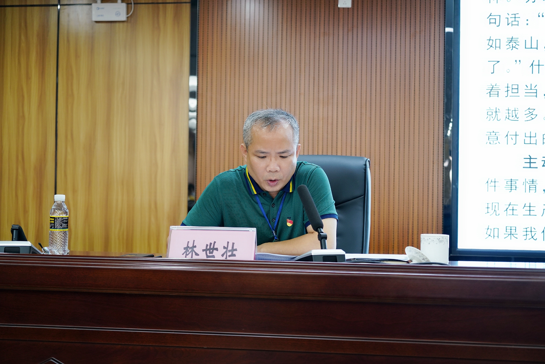 海博论坛·hibet(中国)官方网站