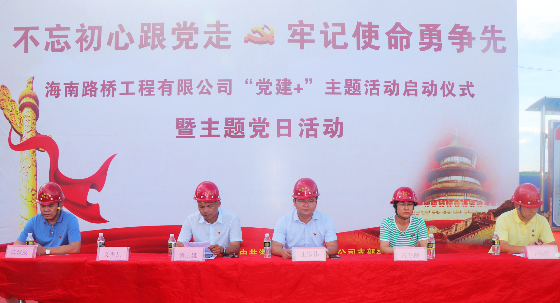 海博论坛·hibet(中国)官方网站