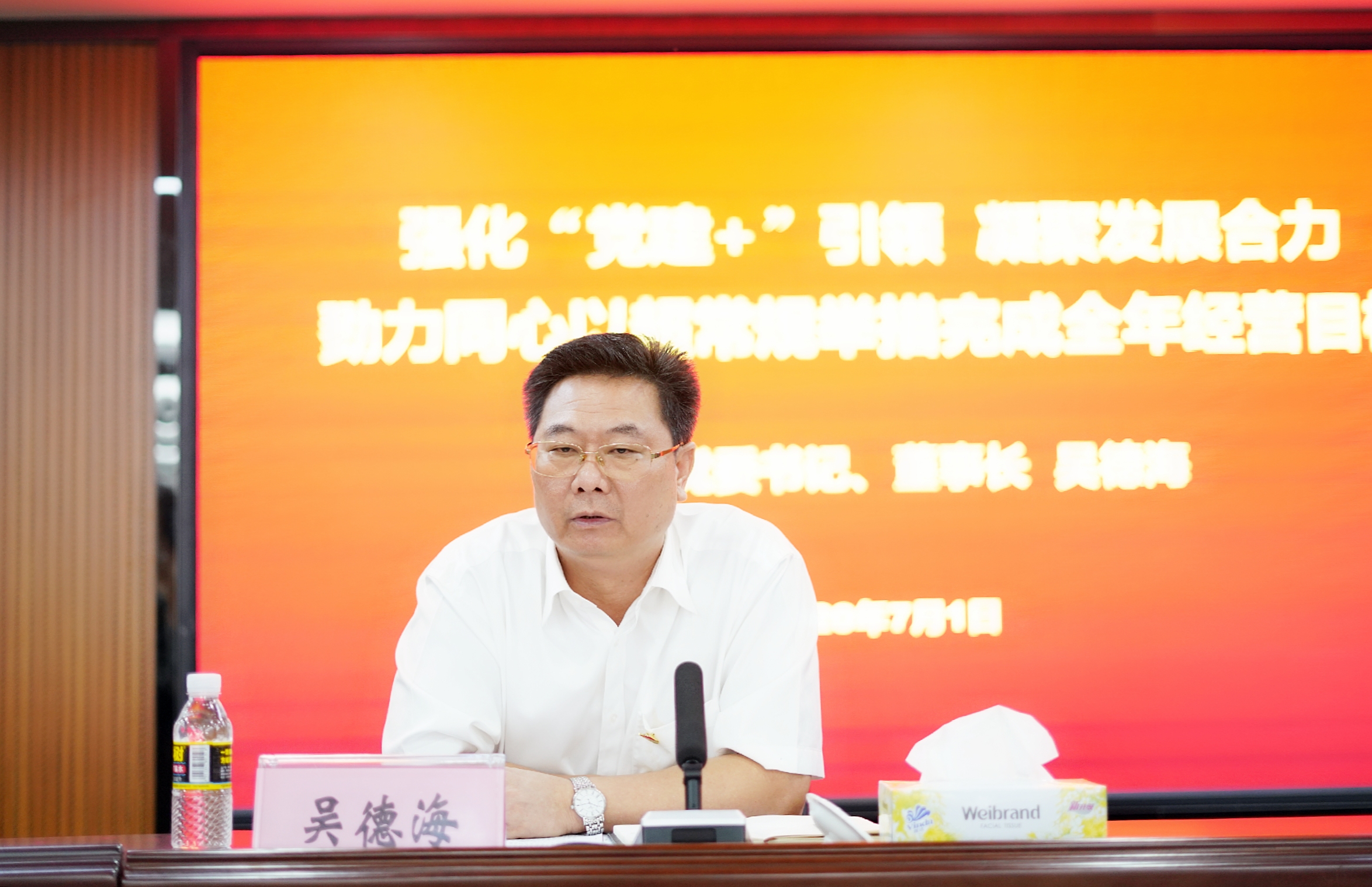 海博论坛·hibet(中国)官方网站