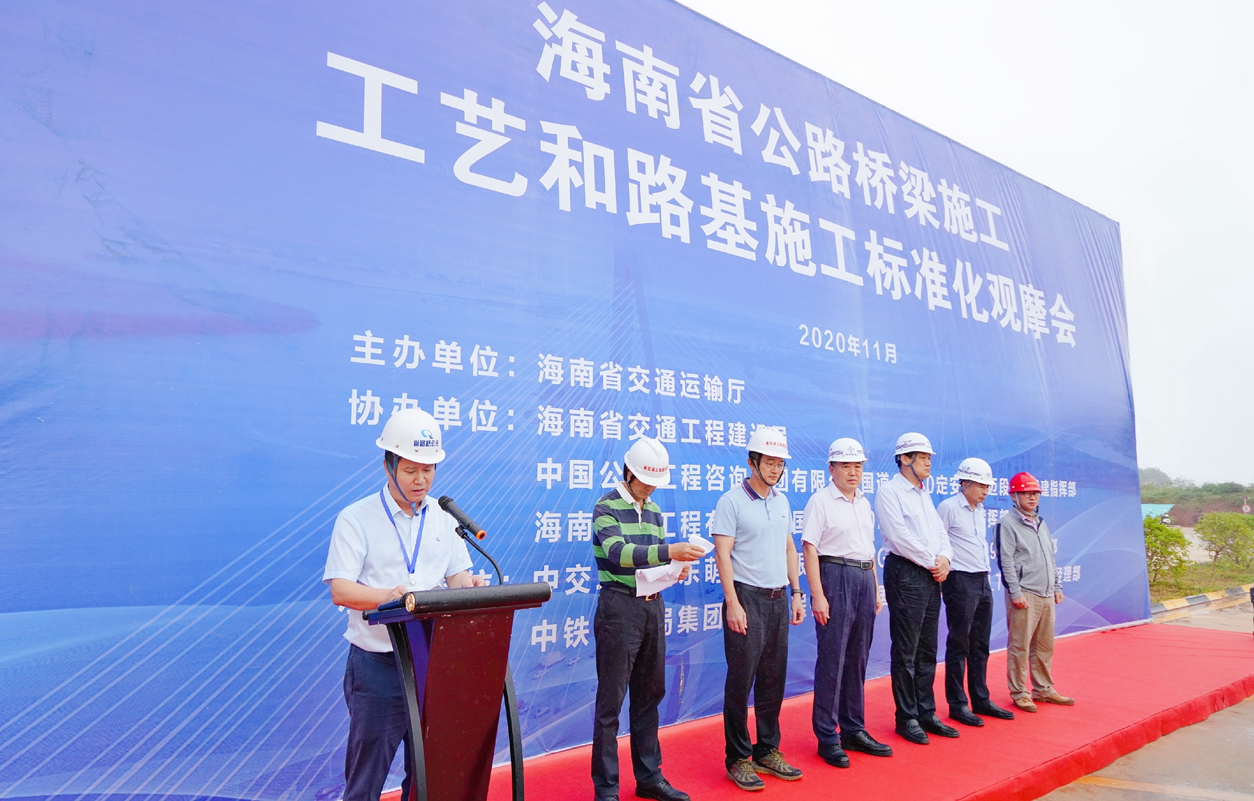 海博论坛·hibet(中国)官方网站