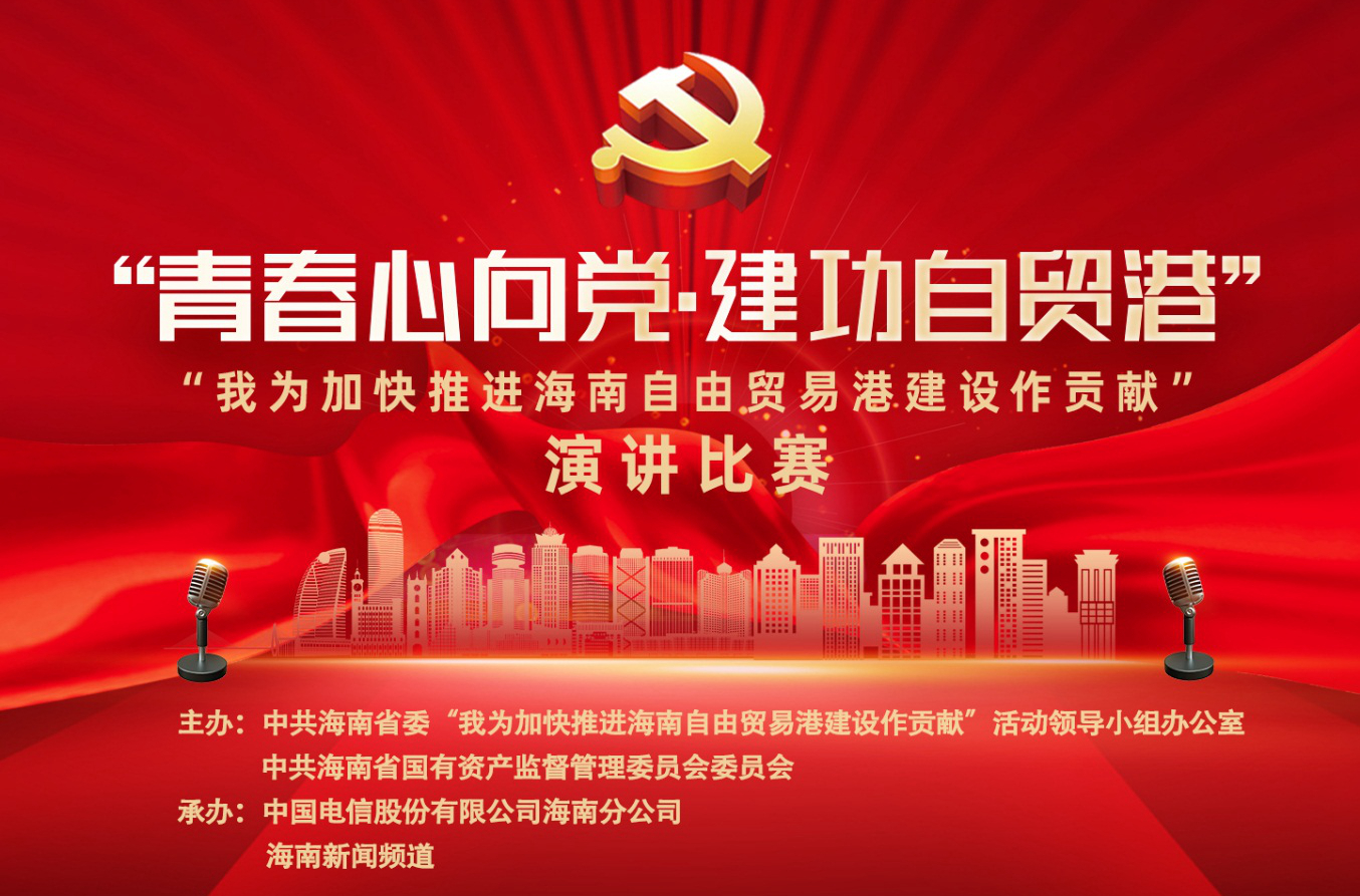 海博论坛·hibet(中国)官方网站