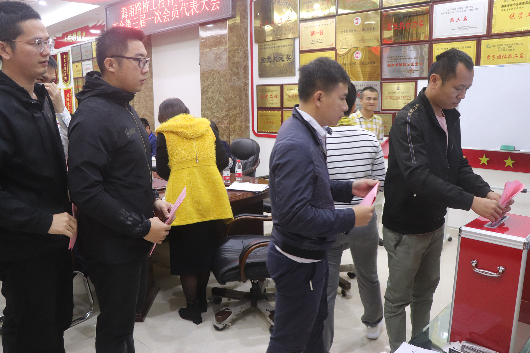 海博论坛·hibet(中国)官方网站