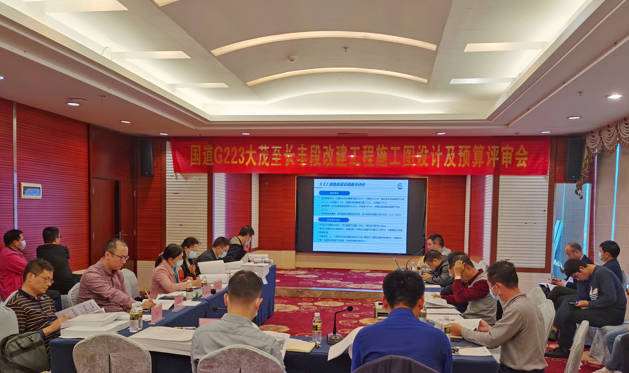 海博论坛·hibet(中国)官方网站