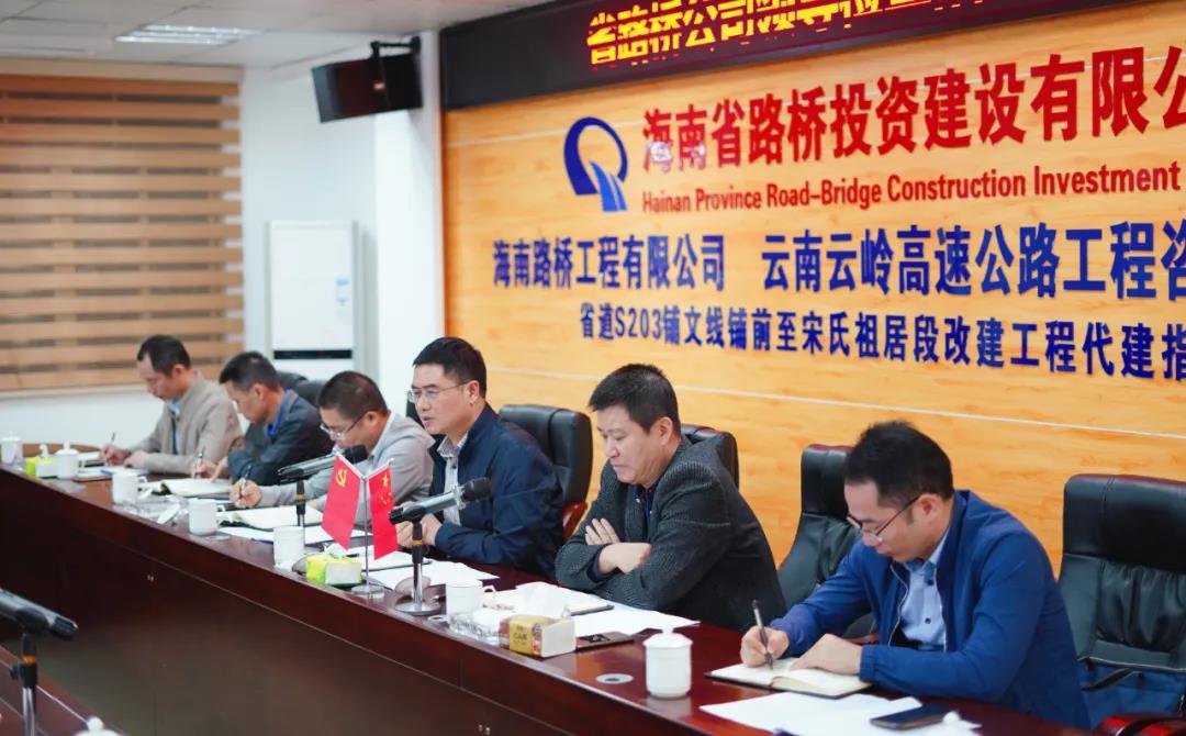 海博论坛·hibet(中国)官方网站