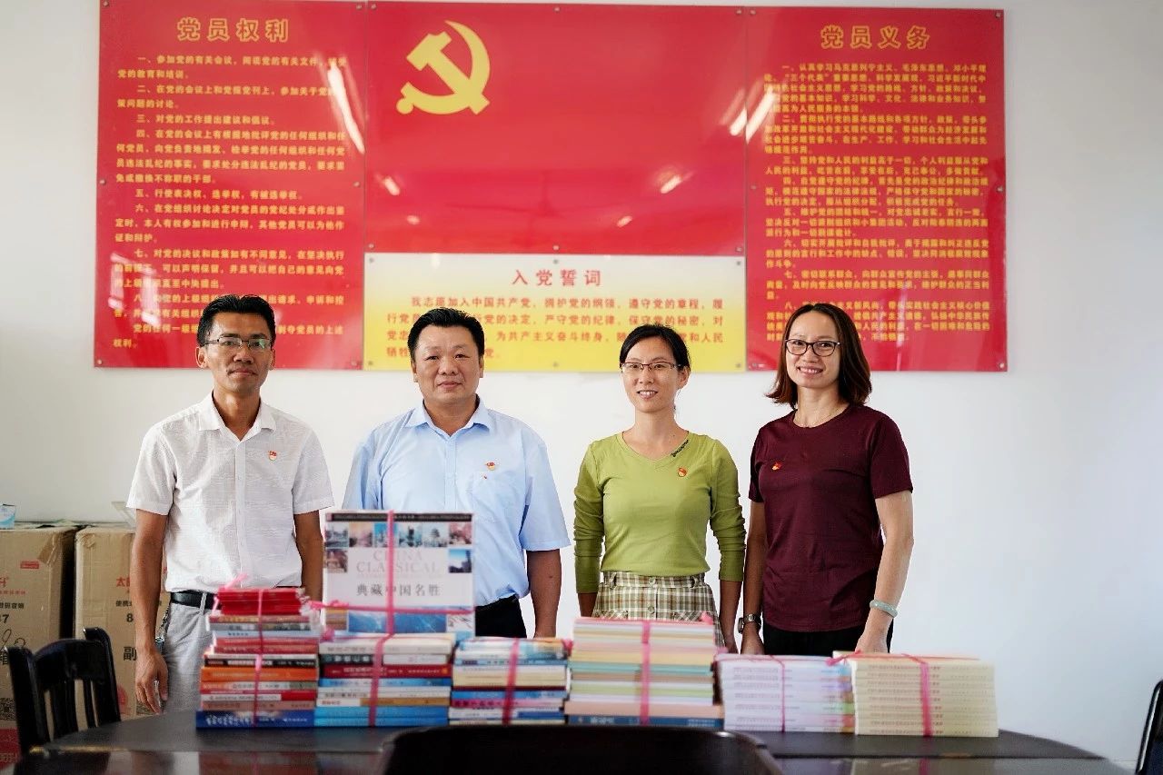 海博论坛·hibet(中国)官方网站