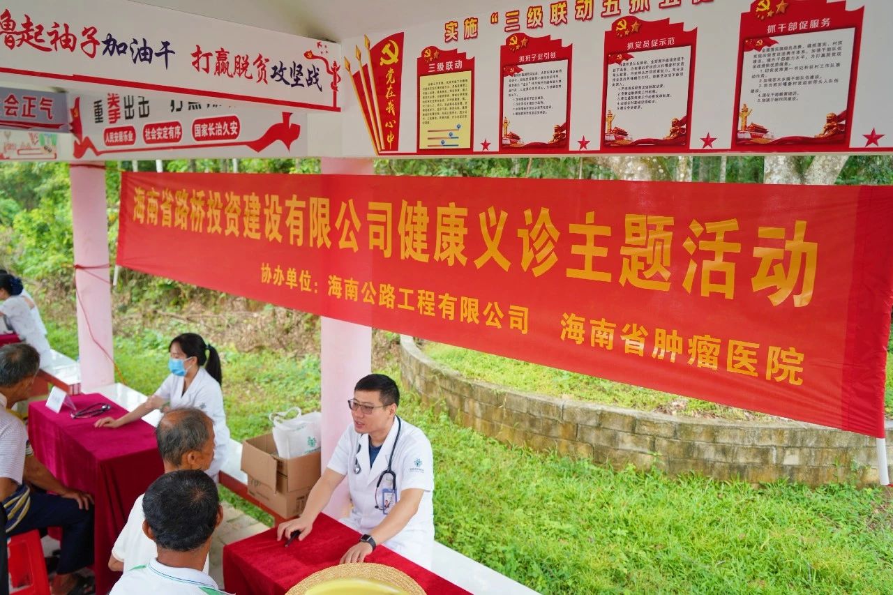 海博论坛·hibet(中国)官方网站