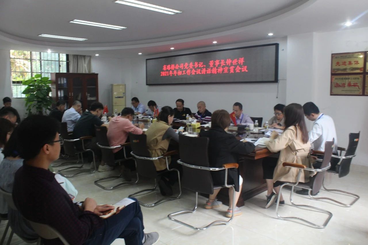 海博论坛·hibet(中国)官方网站