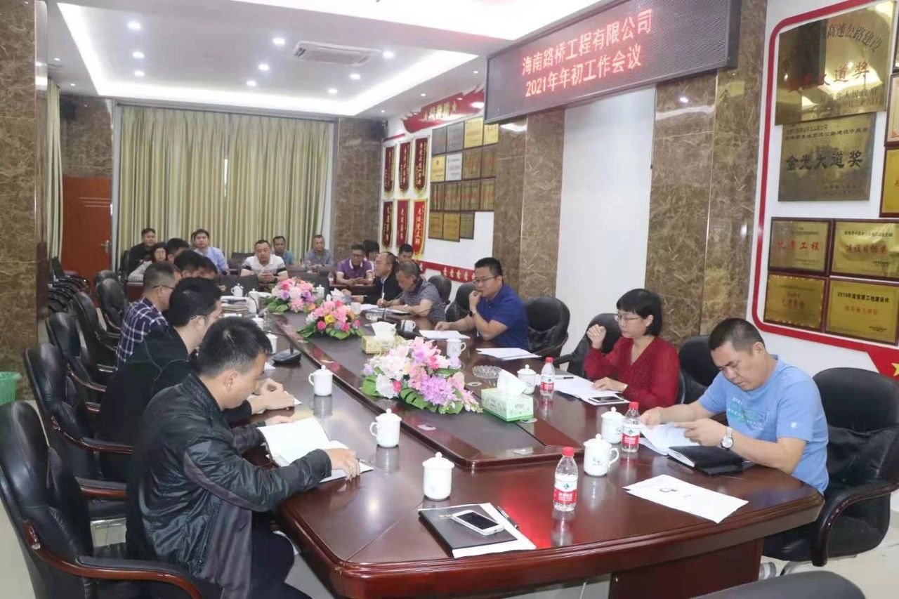海博论坛·hibet(中国)官方网站