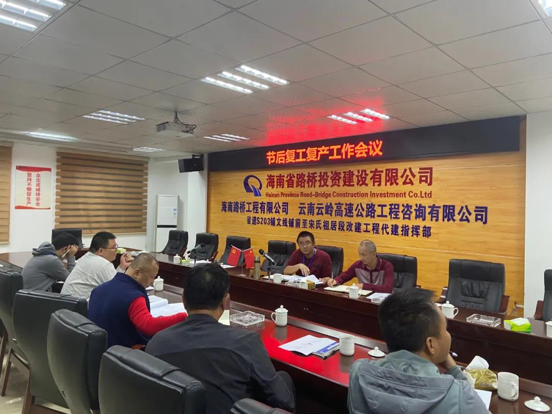 海博论坛·hibet(中国)官方网站
