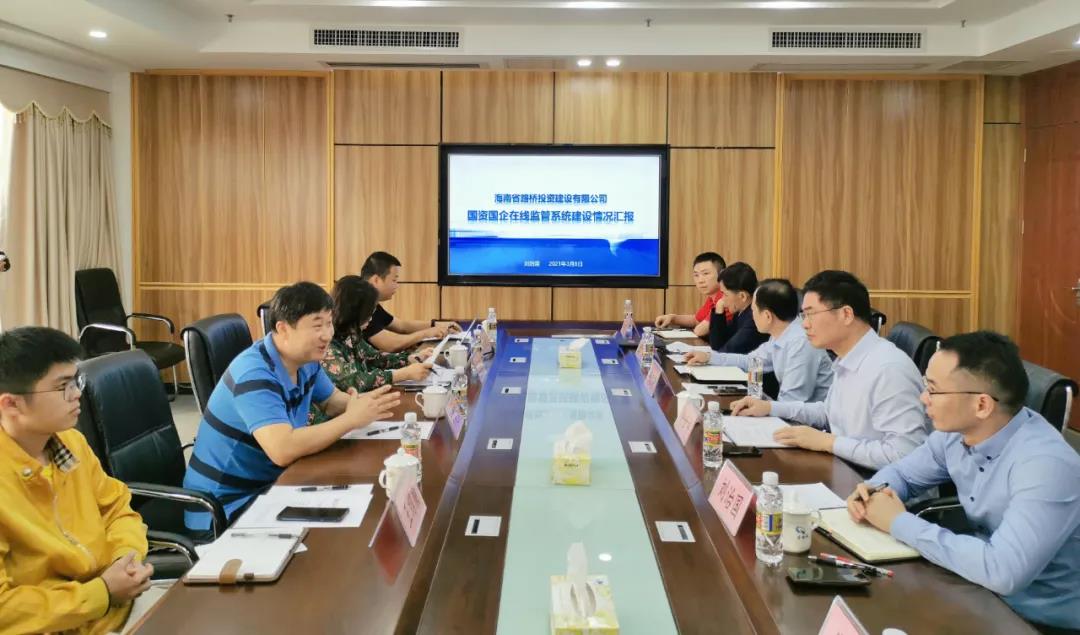 海博论坛·hibet(中国)官方网站