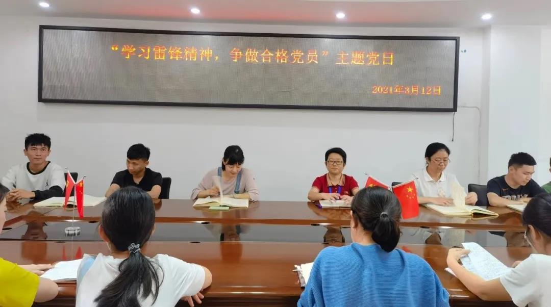 海博论坛·hibet(中国)官方网站