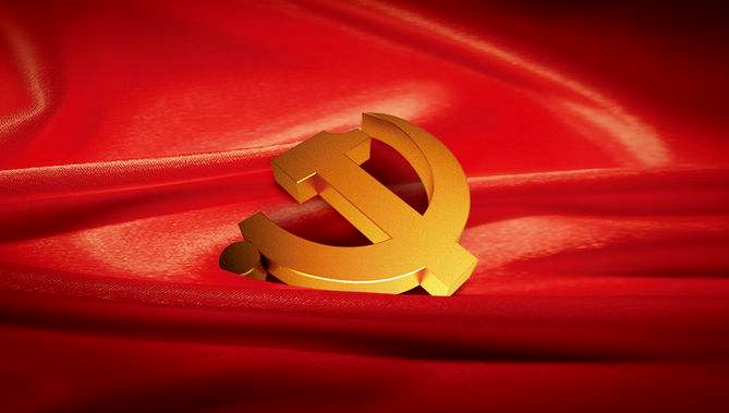 海博论坛·hibet(中国)官方网站