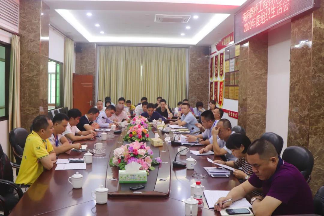海博论坛·hibet(中国)官方网站