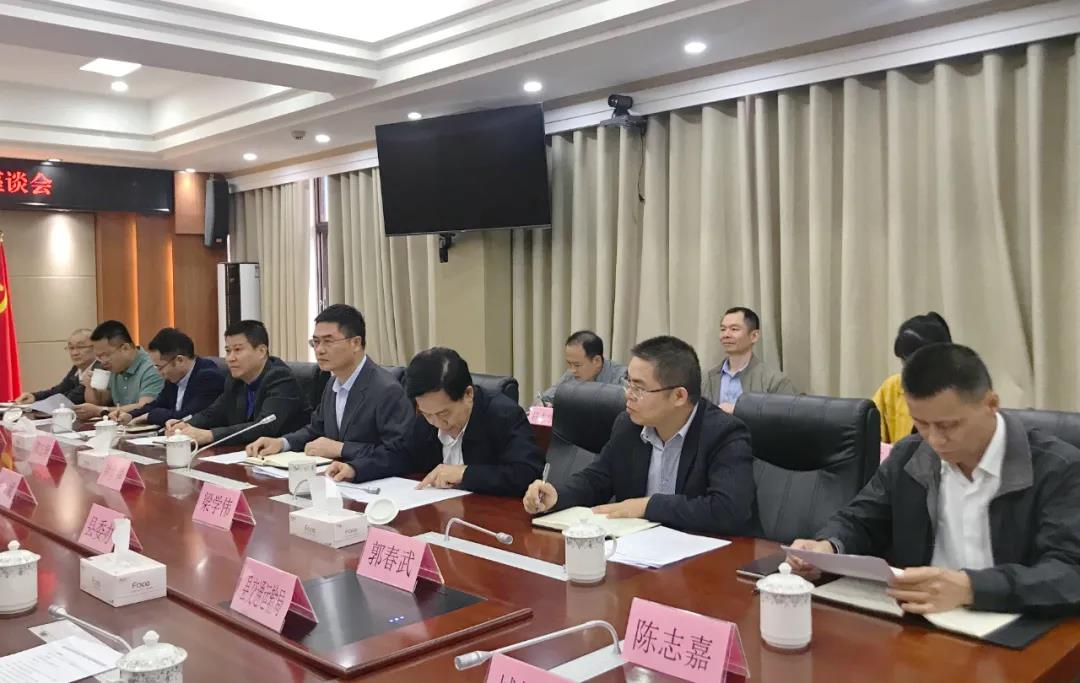 海博论坛·hibet(中国)官方网站