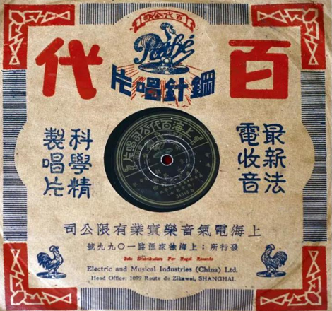 海博论坛·hibet(中国)官方网站