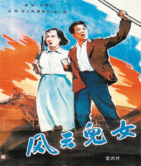 海博论坛·hibet(中国)官方网站