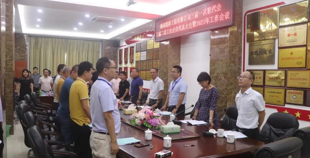 海博论坛·hibet(中国)官方网站