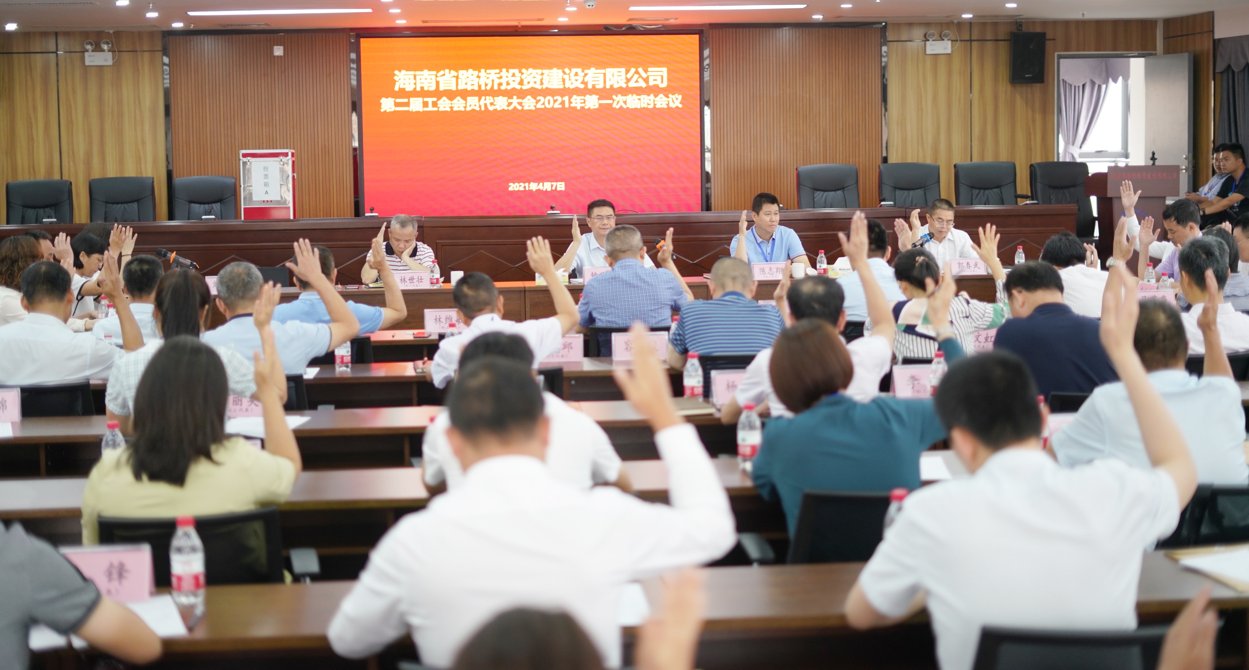 海博论坛·hibet(中国)官方网站