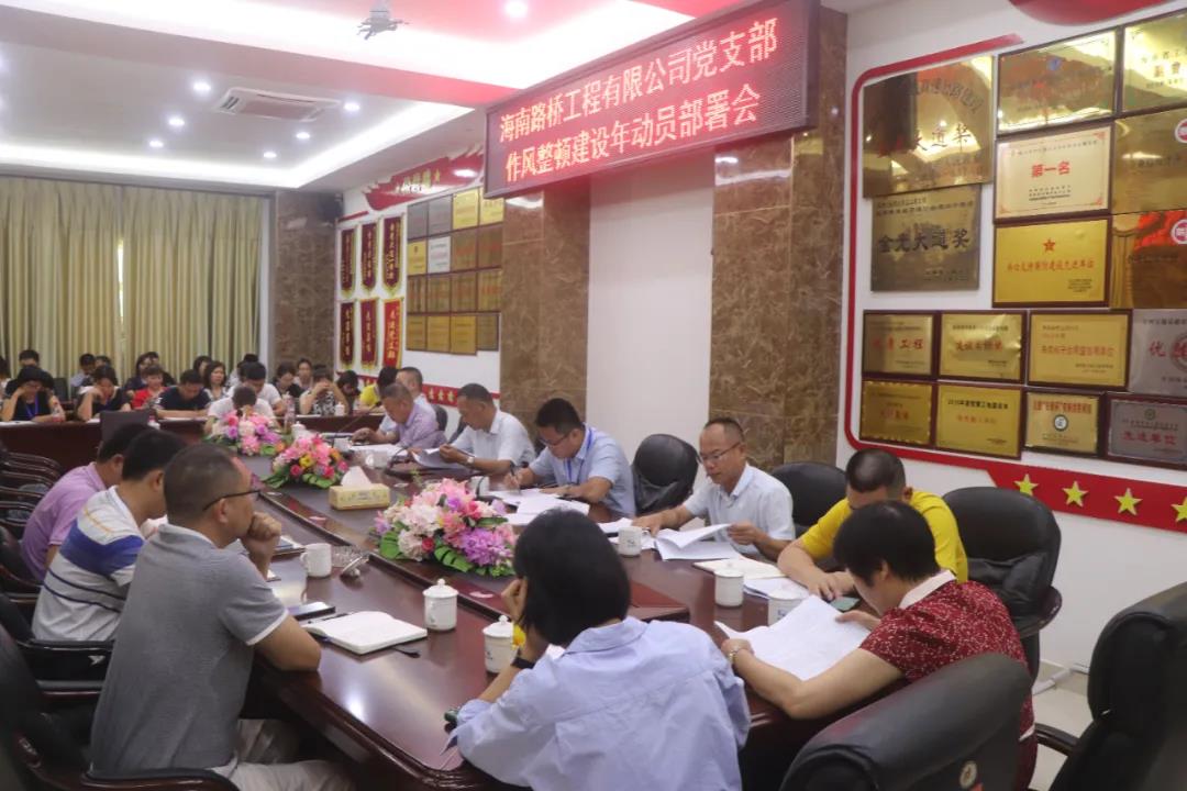海博论坛·hibet(中国)官方网站